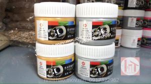 Màu acrylic nhũ 100ml (chinjoo)