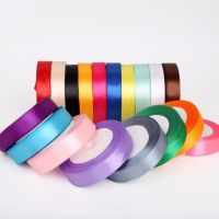 Ruy băng lụa 2cm cuộn 20m