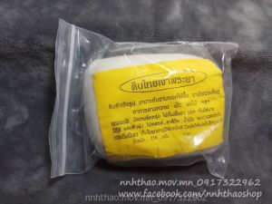 Đất sét tự khô Thái nhãn vàng gói 250gr