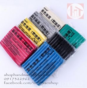 Đất sét điêu khắc loại mềm gói 300gr